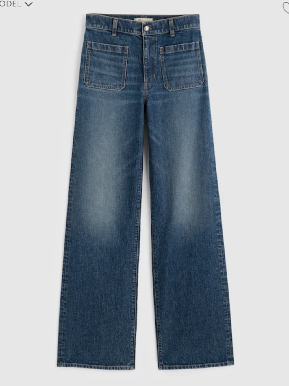 NWT Madewell Emmett wide leg Jean